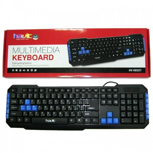 HAVIT KB327 USB Multimedia Keyboard